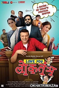 Love You Loktantra (2022) Bollywood Hindi Movie