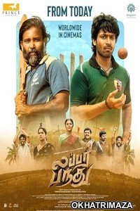 Lubber Pandhu (2024) HQ Bengali Dubbed Movie