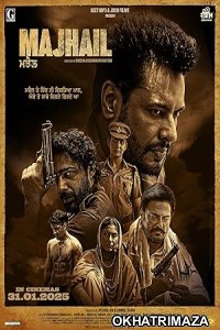 Majhail (2025) HQ Bengali Dubbed Movie