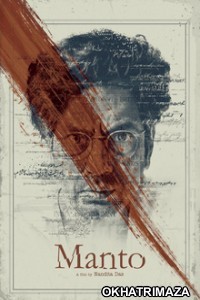 Manto (2018) Bollywood Hindi Movie