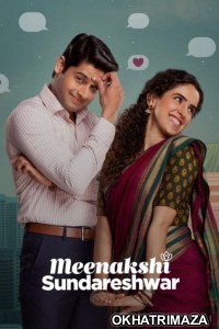 Meenakshi Sundareshwar (2021) Bollywood Hindi Movie