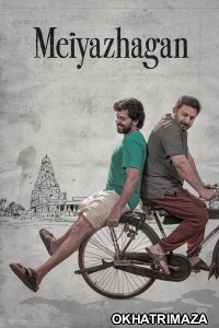 Meiyazhagan (2024) ORG South Inidan Hindi Dubbed Movie