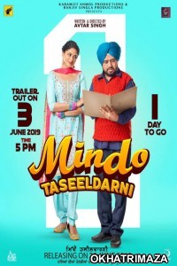 Mindo Taseeldarni (2019) Punjabi Full Movie