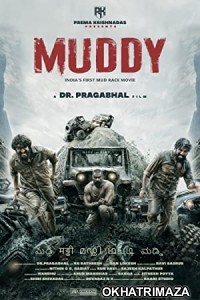 Muddy (2021) South Indian Hindi Dubbed Movie