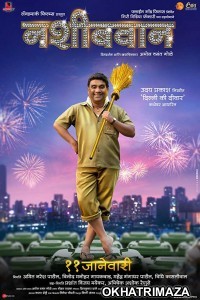 Nashibvaan (2019) Marathi Full Movie