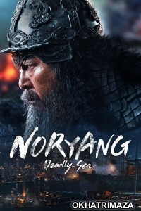 Noryang Deadly Sea (2023) ORG Holywood Hindi Dubbed Movie