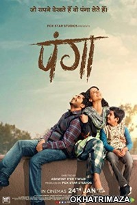 Panga (2020) Bollywood Hindi Movies