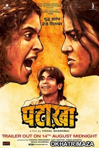 Pataakha (2018) Bollywood Hindi Movie