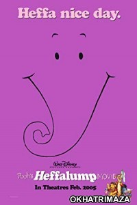 Poohs Heffalump Movie (2005) Hollywood Hindi Dubbed Movie