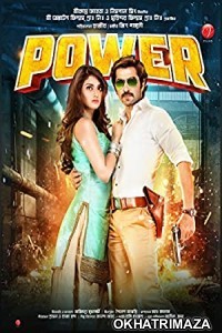 Power (2016) Bengali Full Movie