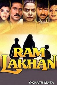 Ram Lakhan (1989) Bollywood Hindi Movie