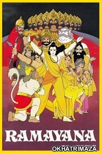 Ramayana (2024) HQ Tamil Dubbed Movie