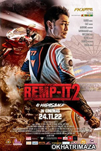 Remp-it 2 (2022) HQ Bengali Dubbed Movie