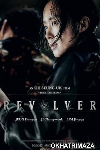 Revolver (2024) HQ Hindi Dubbed Movie