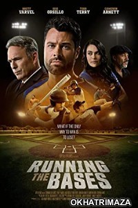 Running The Bases (2022) HQ Telugu Dubbed Movie