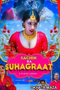 Sachin Ki Suhagraat (2024) Hopi Hindi Short Film