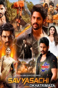 Savyasachi (2019) South Indian Hindi Dubbed Movie