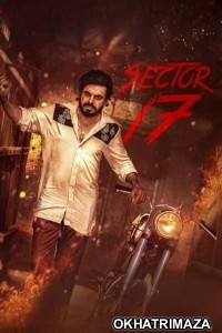 Sector 17 (2024) Punjabi Movie