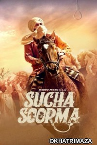 Sucha Soorma (2024) Punjabi Movie