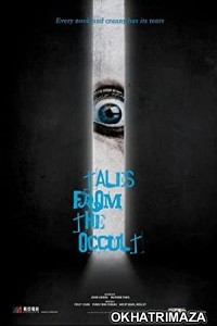 Tales from the Occult (2022) HQ Tamil Dubbed Movie