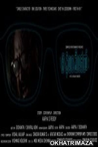 The Film Maker (2022) HQ Tamil Dubbed Movie