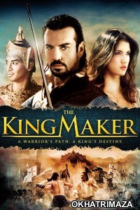 The King Maker (2005) ORG Hollywood Hindi Dubbed Movie