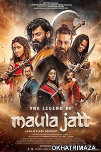 The Legend of Maula Jatt (2022) HQ Tamil Dubbed Movie