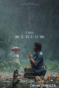 The Medium (2021) Hollywood Hindi Dubbed Movie