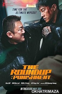 The Roundup Punishment (2024) HQ Tamil Dubbed Movie