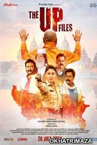 The U P Files (2024) HQ Tamil Dubbed Movie