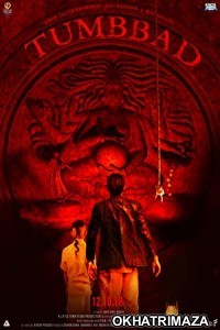 Tumbbad (2018) Bollywood Hindi Movie