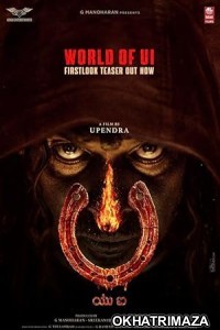 UI (2024) HQ Hindi Dubbed Movie