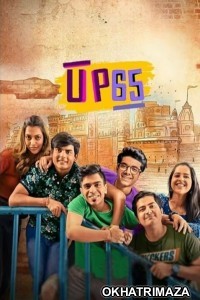 UP65 (2023) Season 2 Hindi Web Series