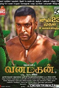 Vanamagan (2017) Dual Audio UNCUT South Indian Hindi Dubbed Movie