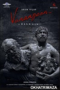 Vanangaan (2025) HQ Bengali Dubbed Movie