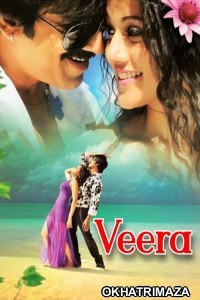 Veera (2011) ORG South Inidan Hindi Dubbed Movie