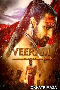 Veeram (2017) Bollywood Hindi Movie