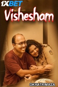 Vishesham (2024) HQ South Inidan Hindi Dubbed Movie