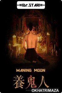 Waning Moon (2020) UNCUT Hollywood Hindi Dubbed Movie