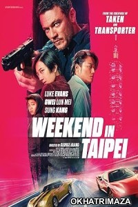 Weekend in Taipei (2024) HQ Bengali Dubbed Movie