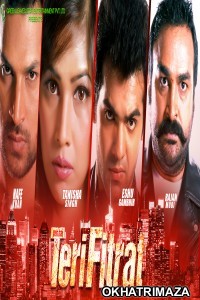 Ye Hai Teri Fitrat (2020) Bollywood Hindi Movie