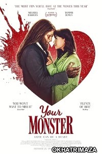 Your Monster (2024) HQ Bengali Dubbed Movie