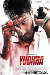 Yudhra (2024) HQ Bengali Dubbed Movie