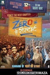 Zero Se Restart (2024) HQ Bengali Dubbed Movie